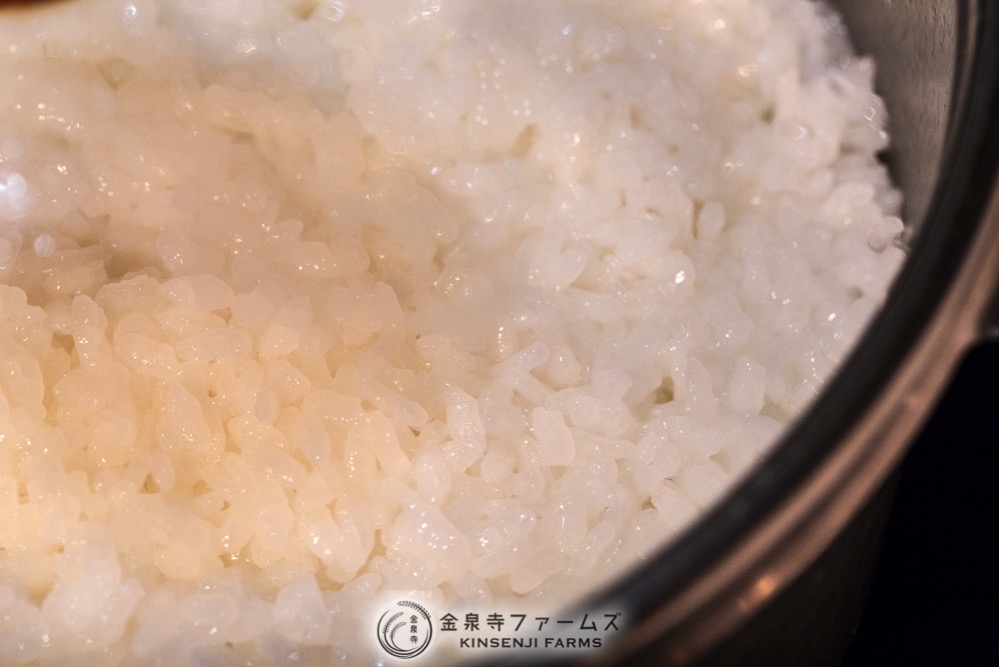 米農家は炊飯器を使わない　ご飯の炊き方　16