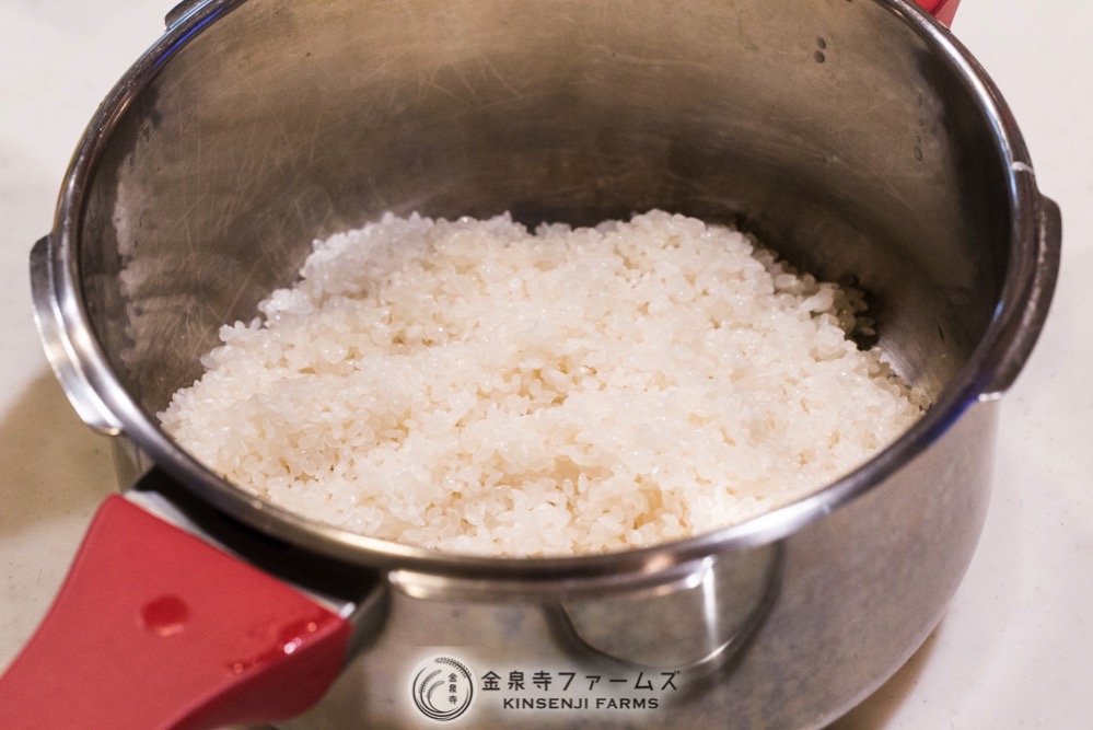 米農家は炊飯器を使わない　ご飯の炊き方　7