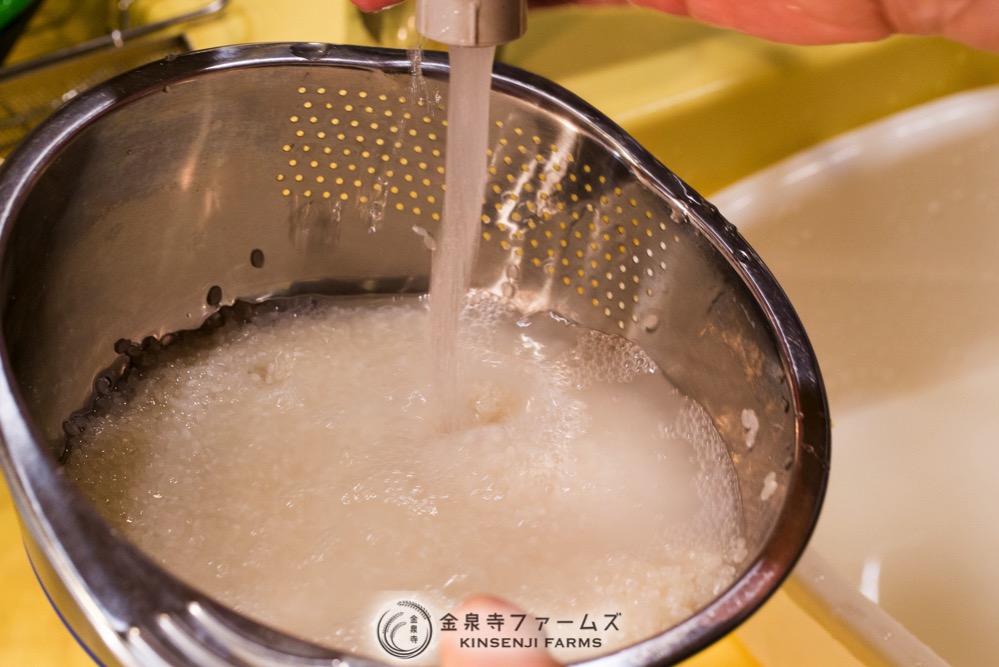 米農家は炊飯器を使わない　ご飯の炊き方　4