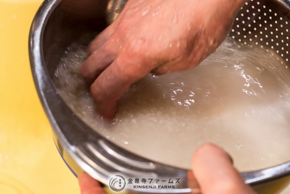 米農家は炊飯器を使わない　ご飯の炊き方　5